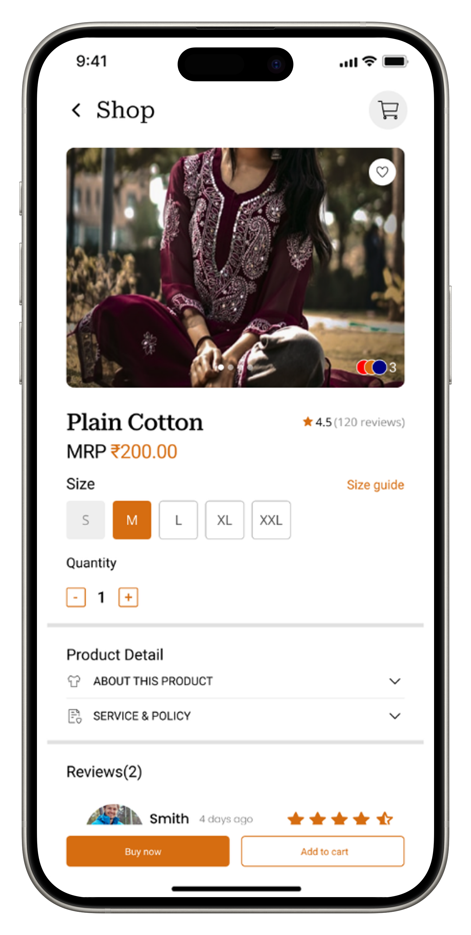 order path view of user
