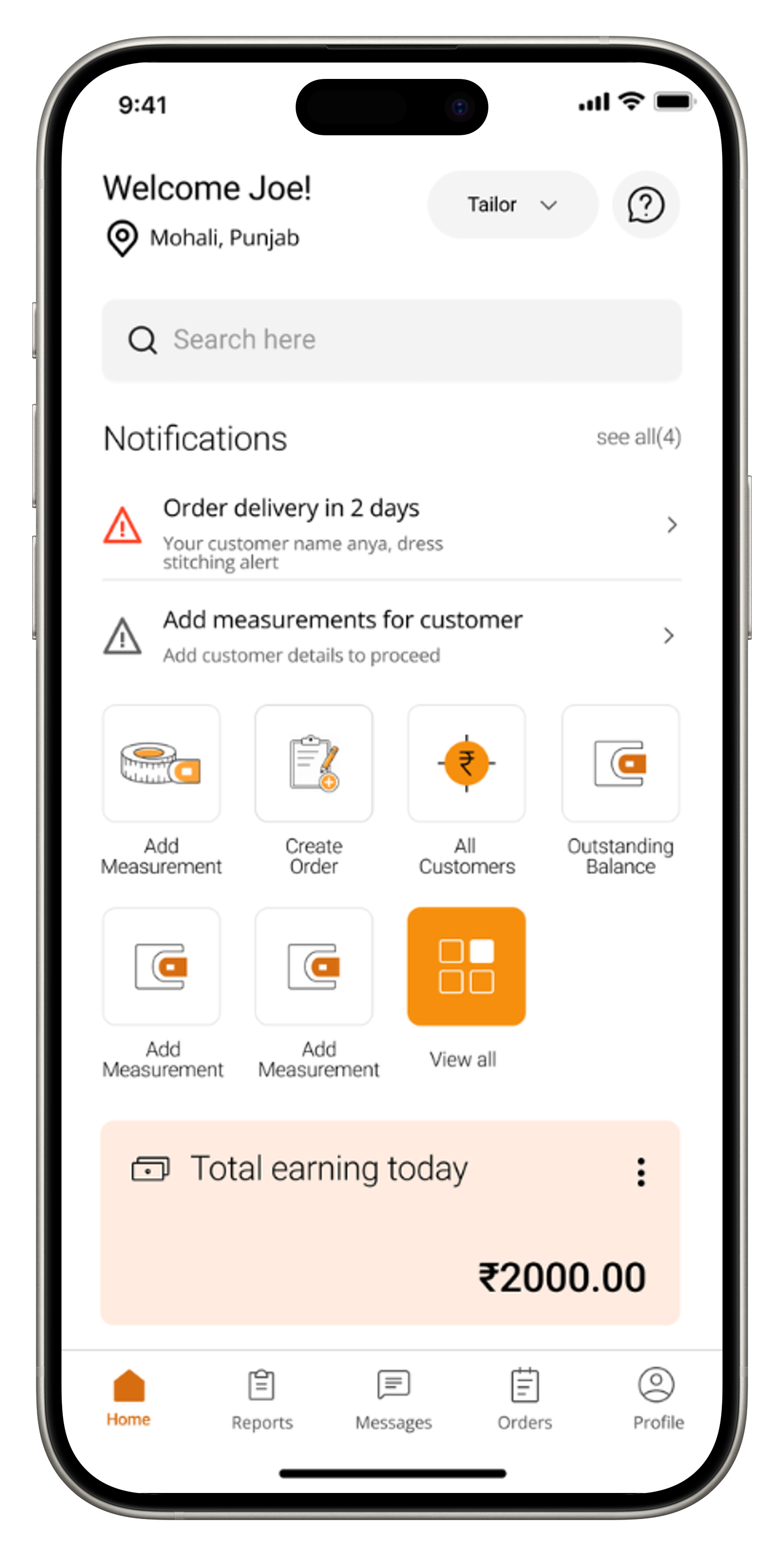 join as tailor user interface 1